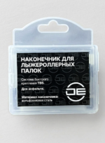 Наконечник DE для лыжроллерных палок — изображение 2